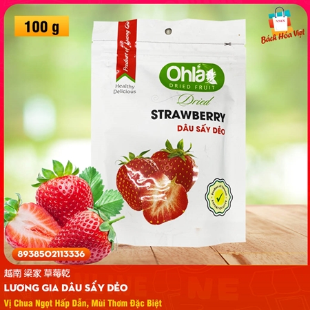 Dâu Sấy Dẻo Hiệu LƯƠNG GIA (Gói 100g) 草莓乾